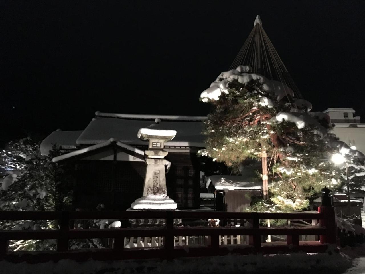 Fuji House Hotell Takayama  Exteriör bild