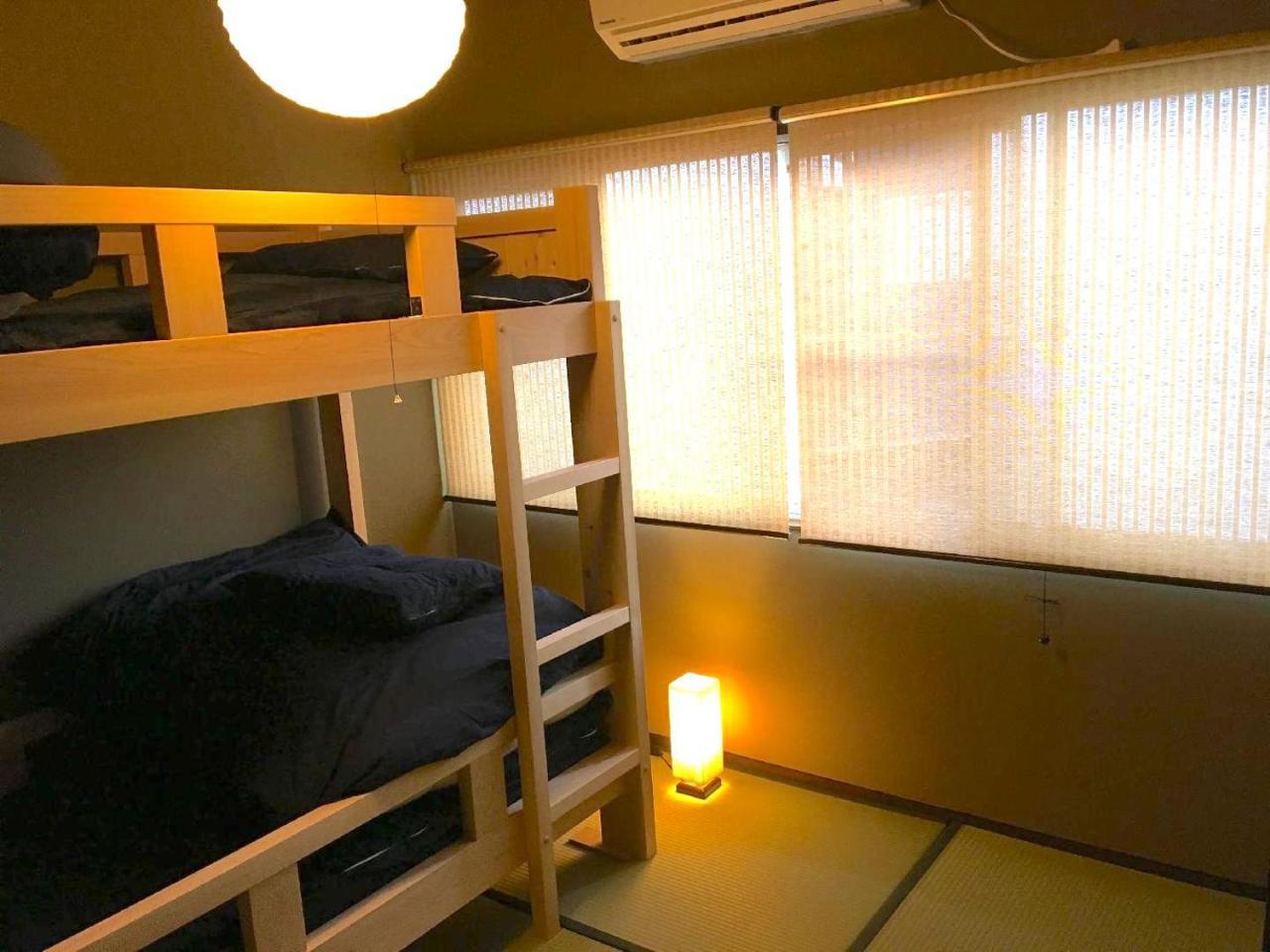 Fuji House Hotell Takayama  Rum bild