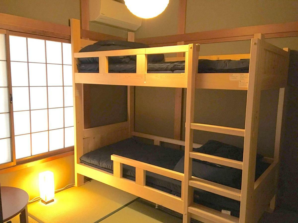 Fuji House Hotell Takayama  Rum bild
